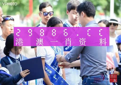 澳門彩票中的秘密,揭秘一肖一特一中現象與背后的數字4949,澳門彩票揭秘,一肖一特一中現象與神秘數字494 背后的秘密