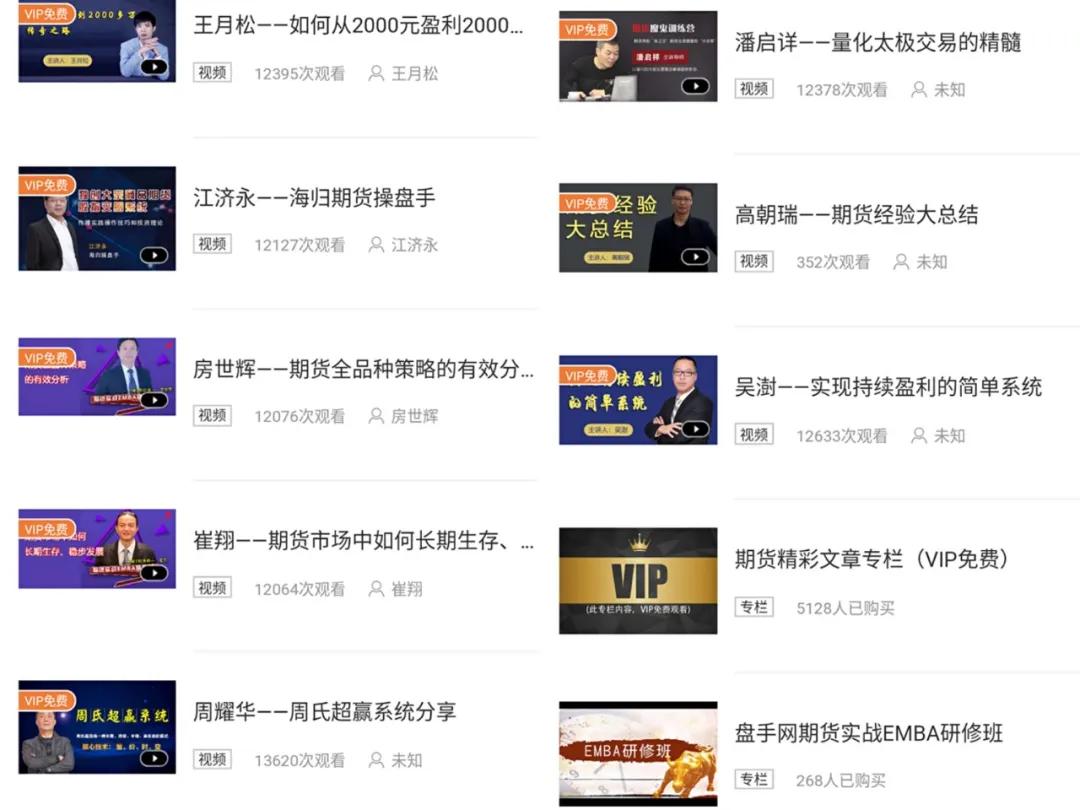 全年資料免費大全,一站式獲取海量優(yōu)質(zhì)資源,全年資料免費大全,一站式獲取海量優(yōu)質(zhì)資源平臺