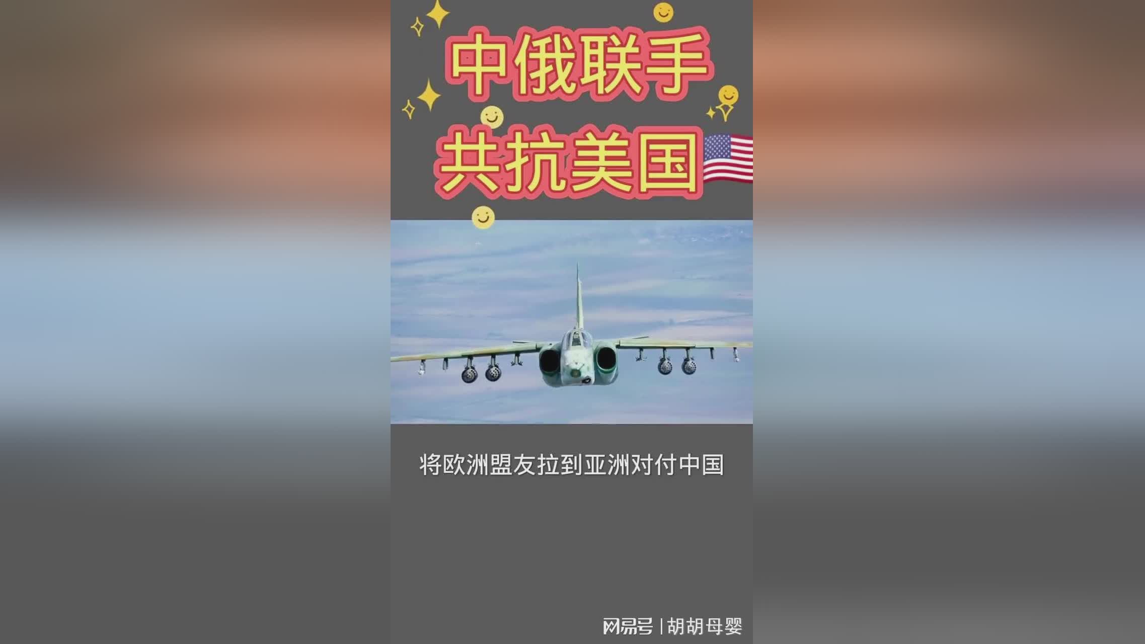 中國今日軍情最新消息,全面解讀國防實力與發展動向,中國國防實力與發展動向的最新解讀,今日軍情速遞