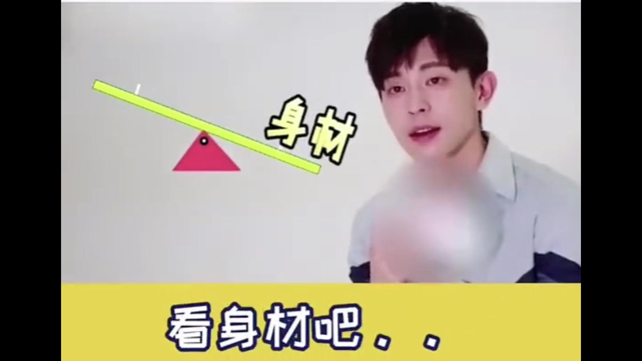 金晨個(gè)人資料及老公,深度解析,金晨個(gè)人背景及婚姻狀況深度解析