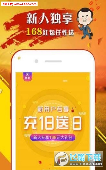 王中王猜一肖,揭秘生肖之謎,揭秘生肖之謎,王中王猜一肖探秘揭曉